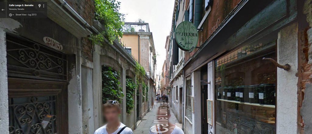 We're also on Street View !